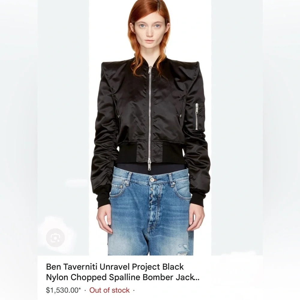 UNRAVEL PROJECT by Ben Taverniti Nylon bomber jacket - Picture 1 of 13